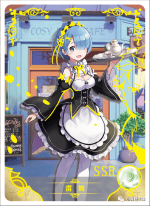 NS-02-M03-29 Rem | Re:Zero